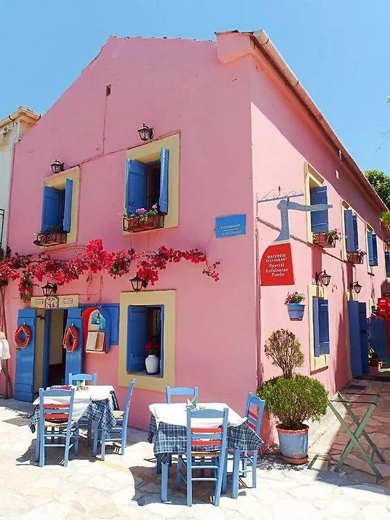 Pelagos Bay Hotel